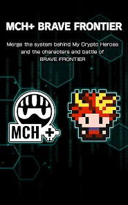 Brave Frontier v2.19.6.0 MOD APK (Mega Menu) 3